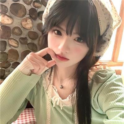 茱莉亚