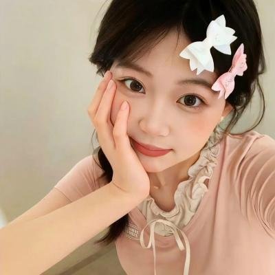高草丛中