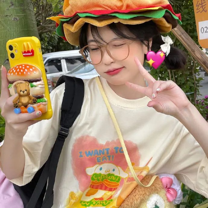 疯女人的舞会