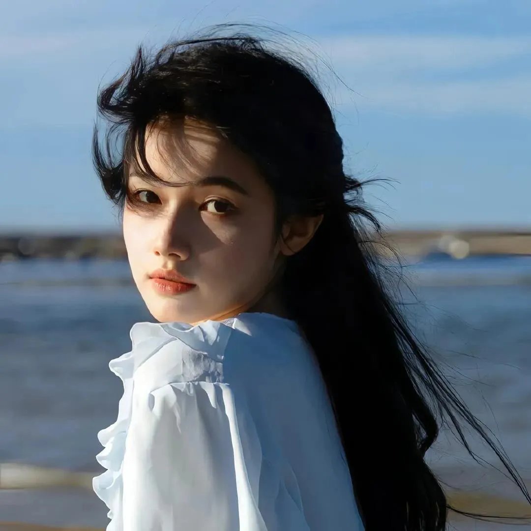 沉香